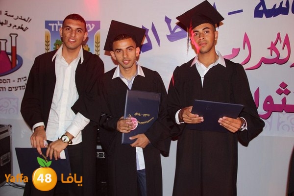 7afl ort takhrej 0612 (87).JPG